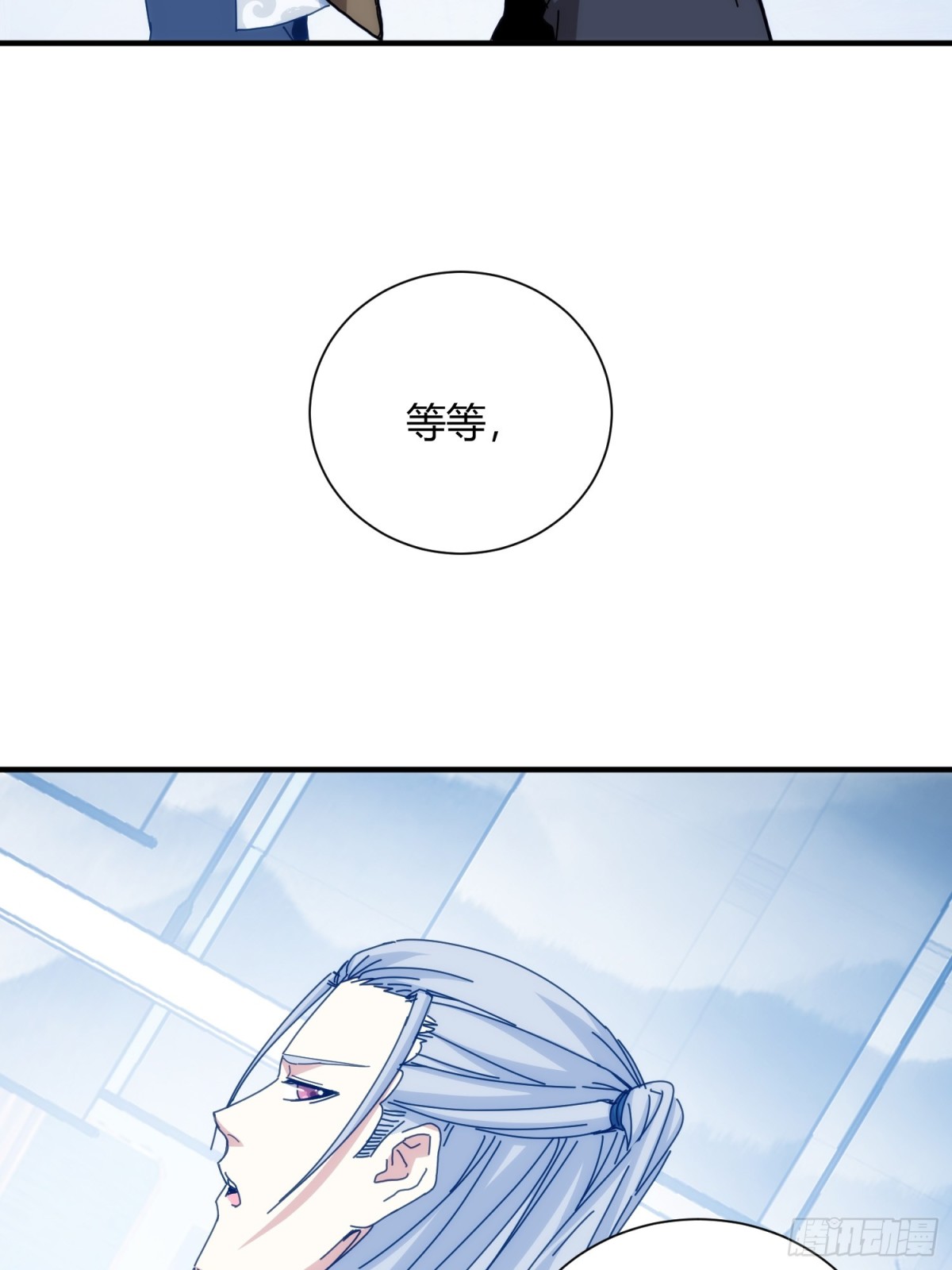 第九十五话-第96话