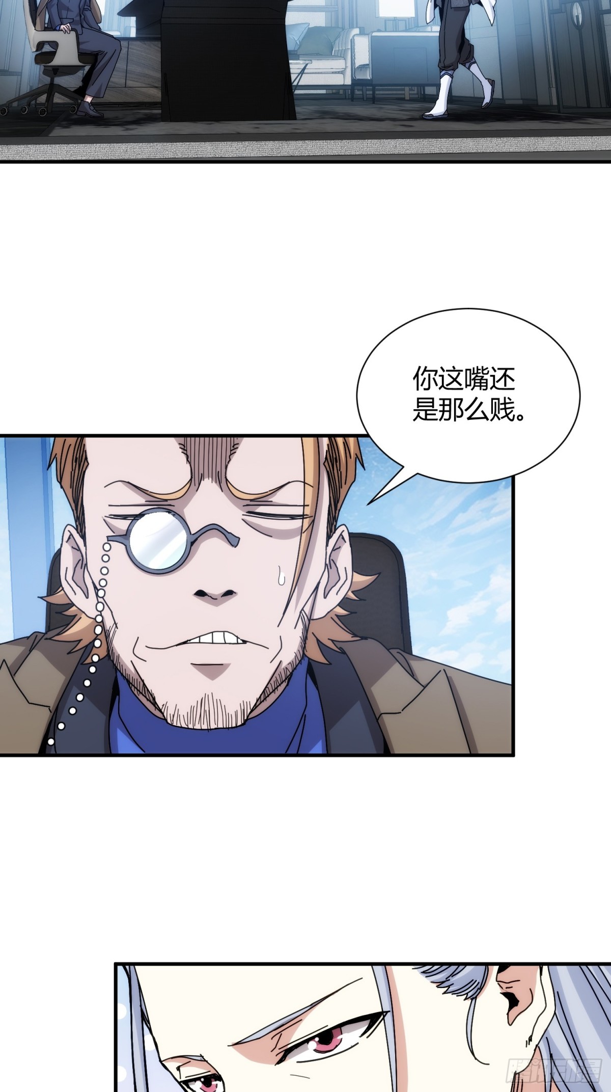 第九十五话-第96话
