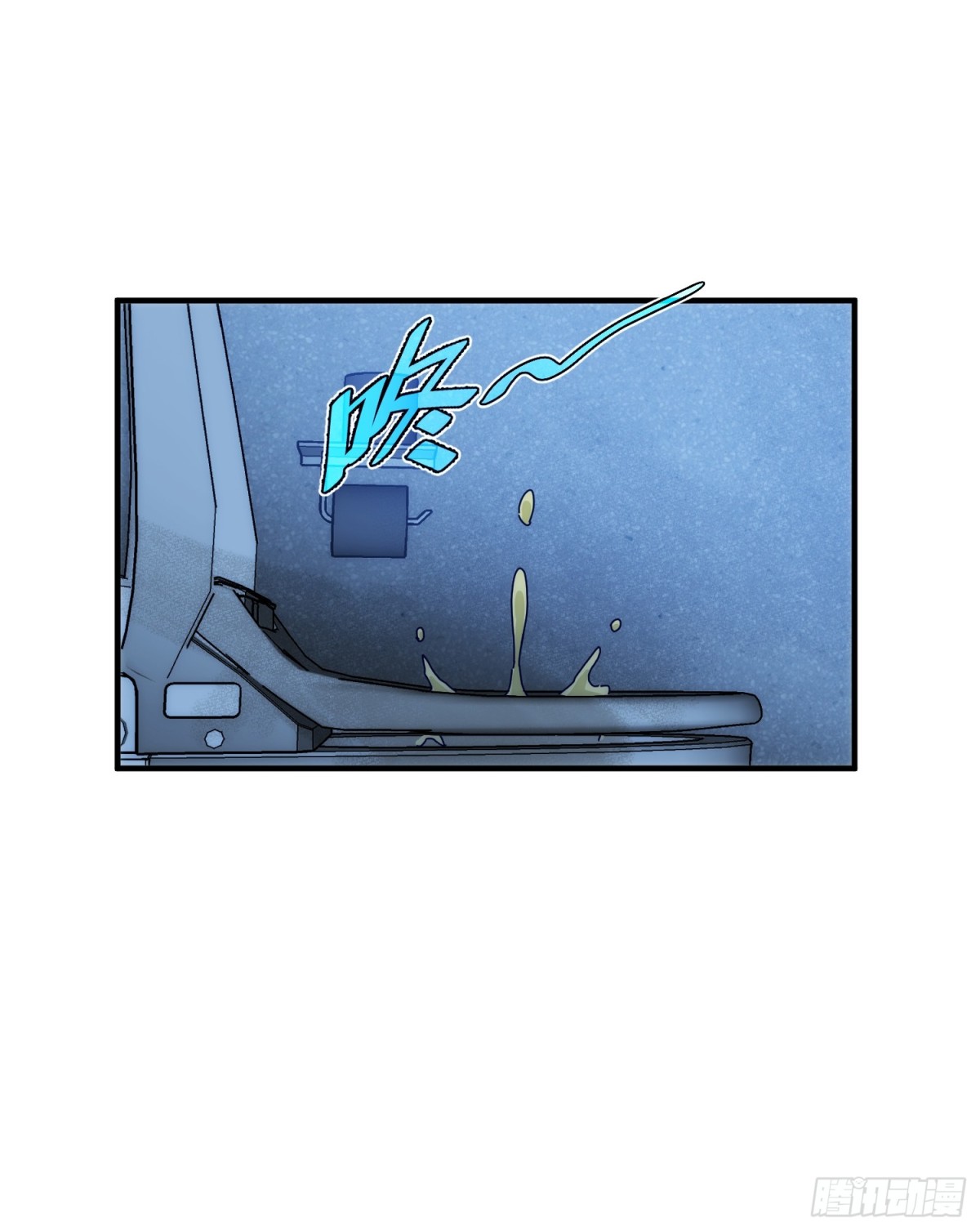 第九十五话-第96话