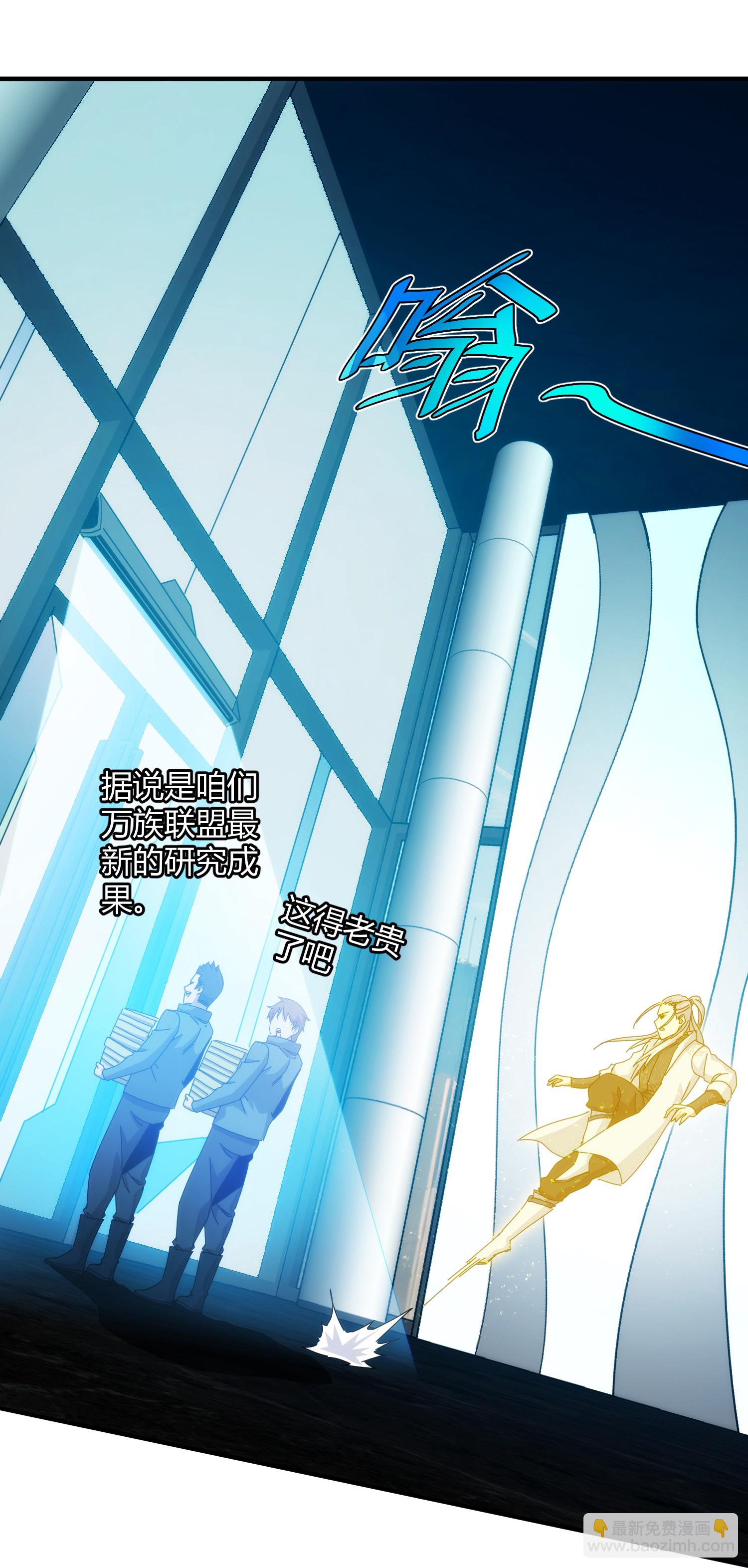 第97话-第104话
