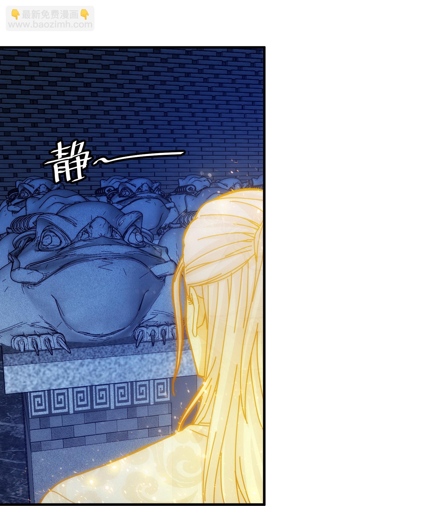 第97话-第104话
