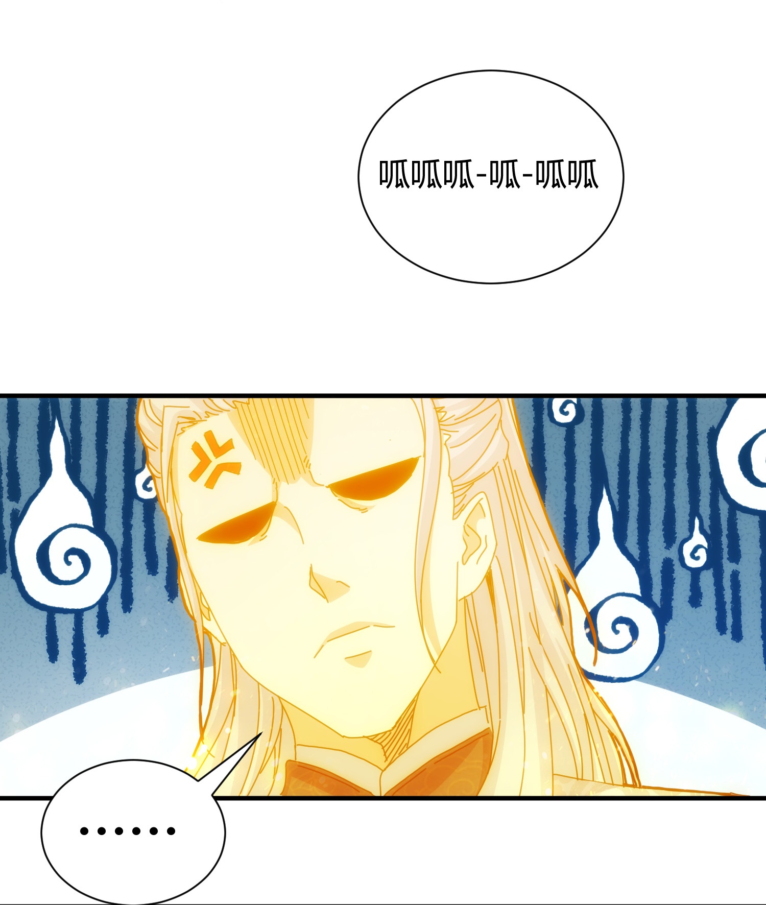 第97话-第104话