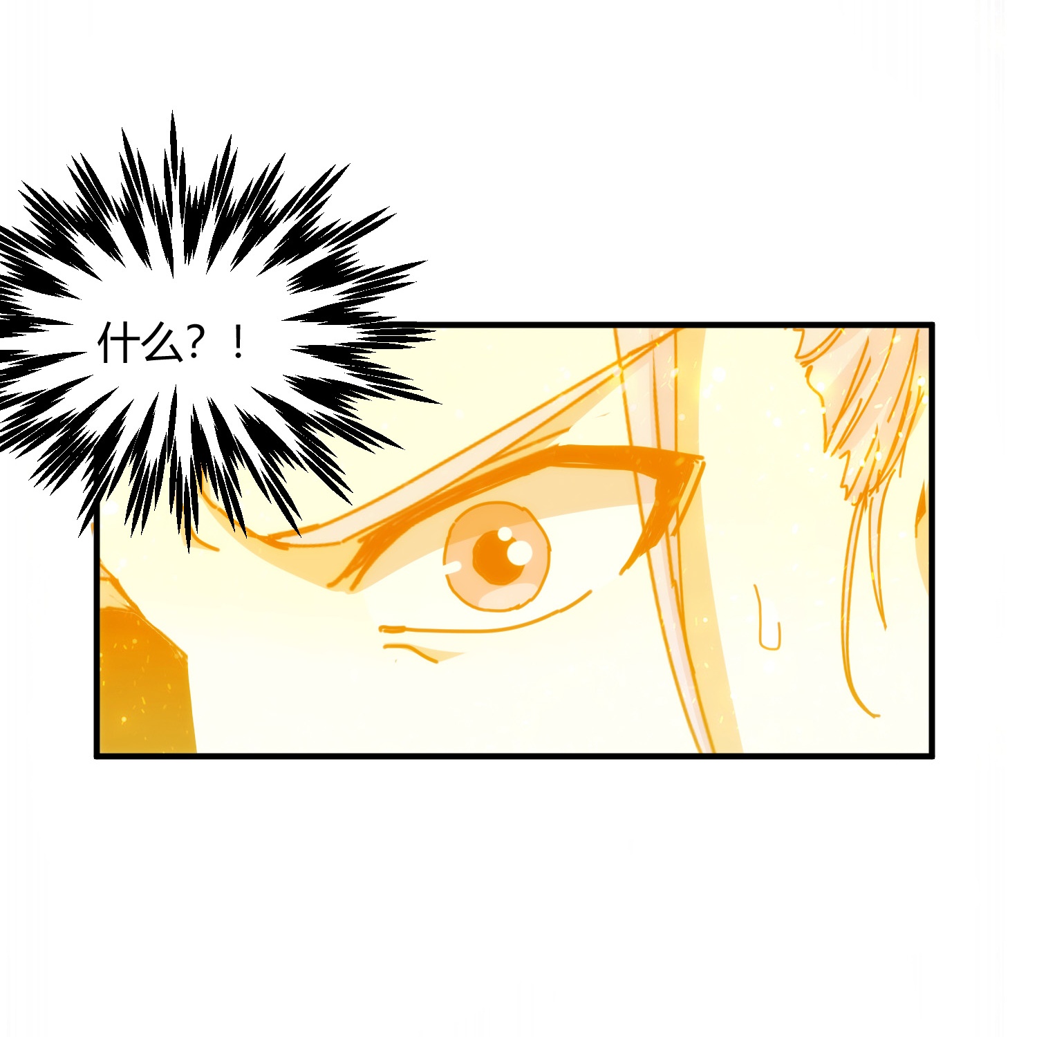 第97话-第104话