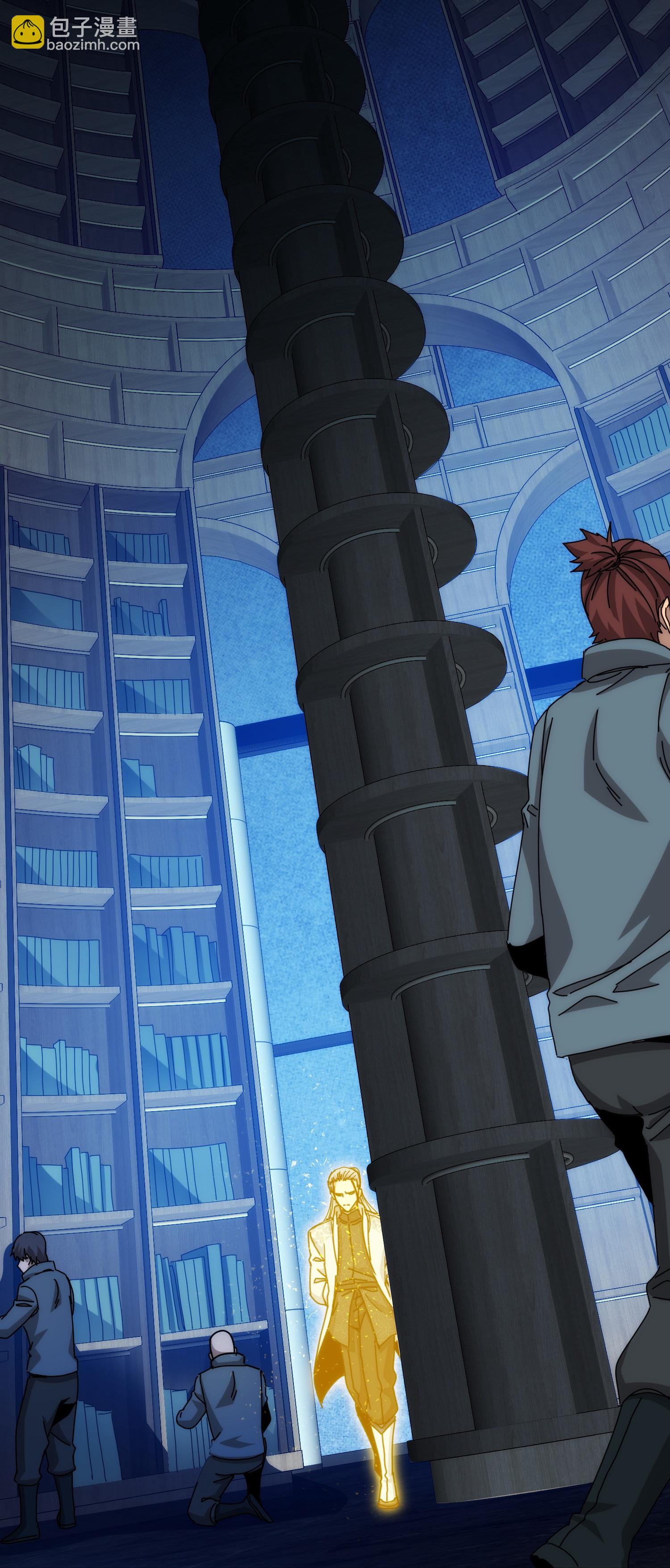第97话-第104话