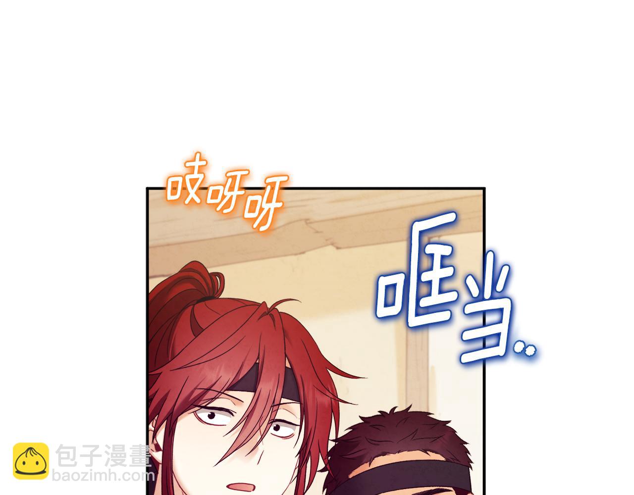 第102话 你说什么？(1/4)-第102话