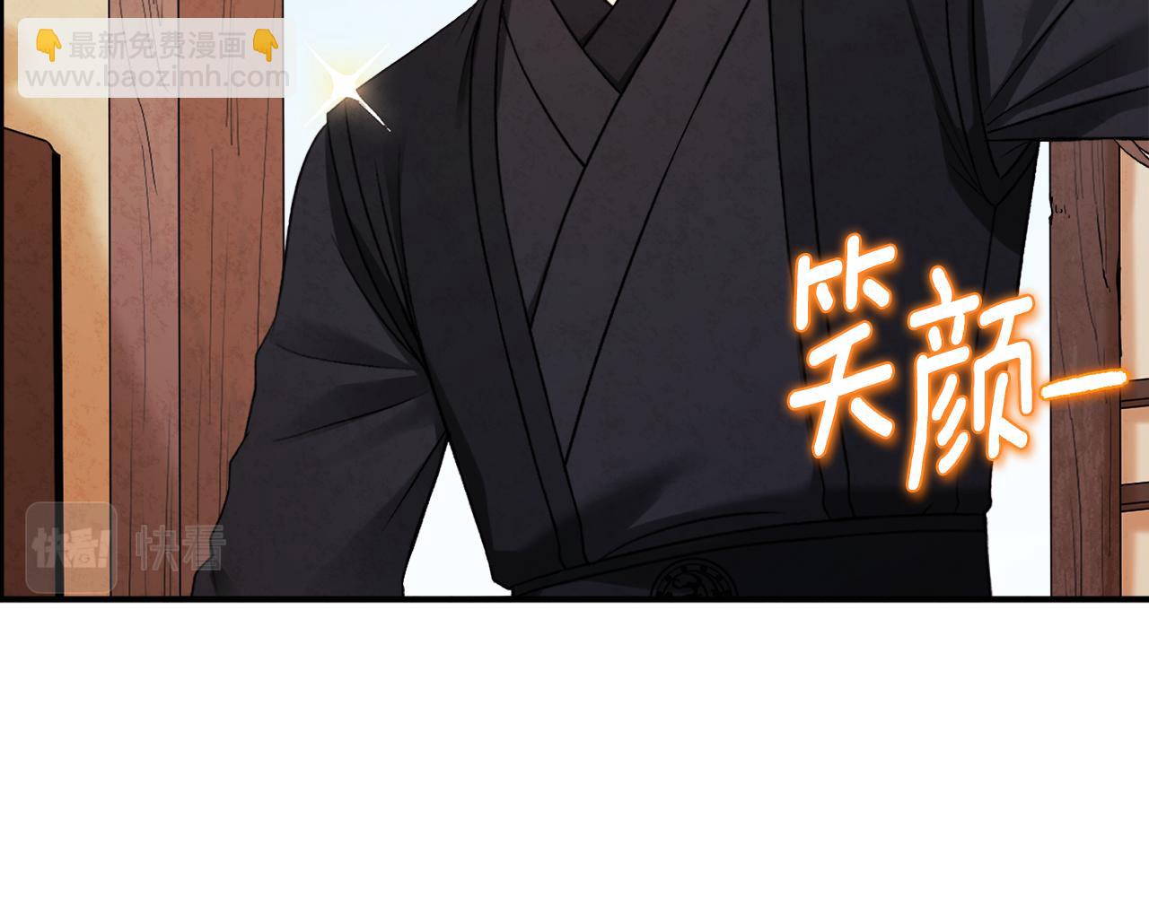 第102话 你说什么？(1/4)-第102话