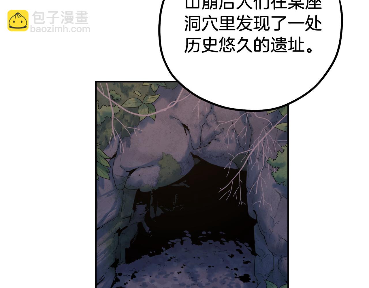 第102话 你说什么？(1/4)-第102话