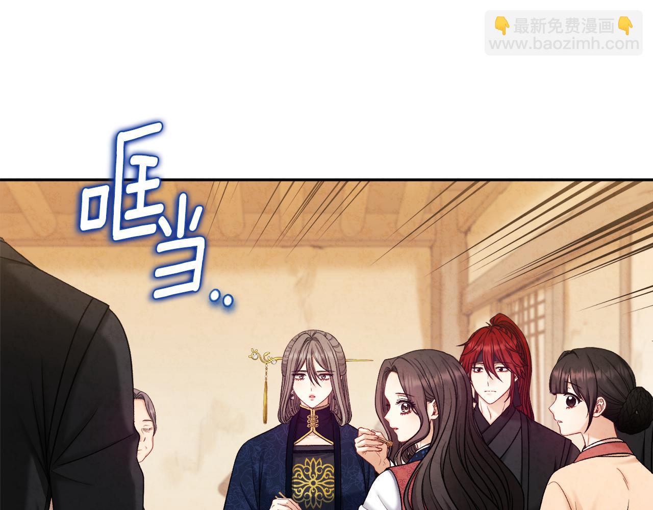 第102话 你说什么？(1/4)-第102话