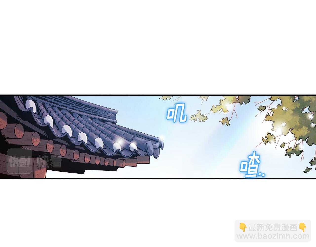第102话 你说什么？(1/4)-第102话
