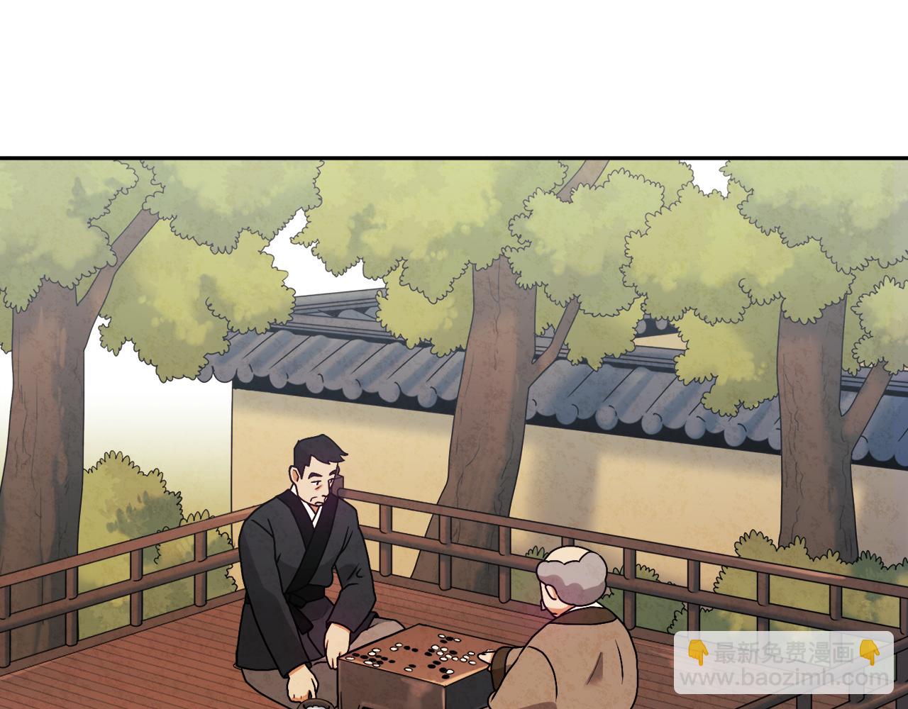 第102话 你说什么？(1/4)-第102话