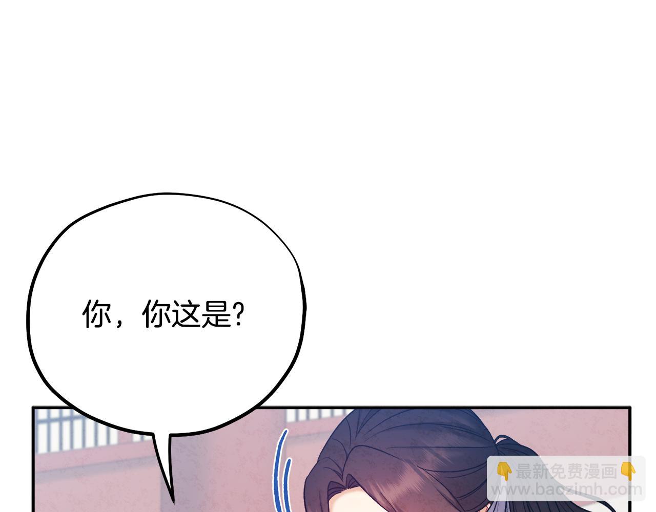 第104话 假扮宫女(1/4)-第104话
