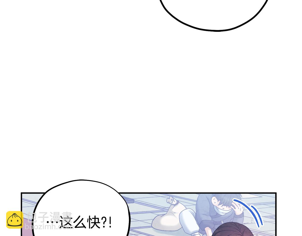 第104话 假扮宫女(1/4)-第104话
