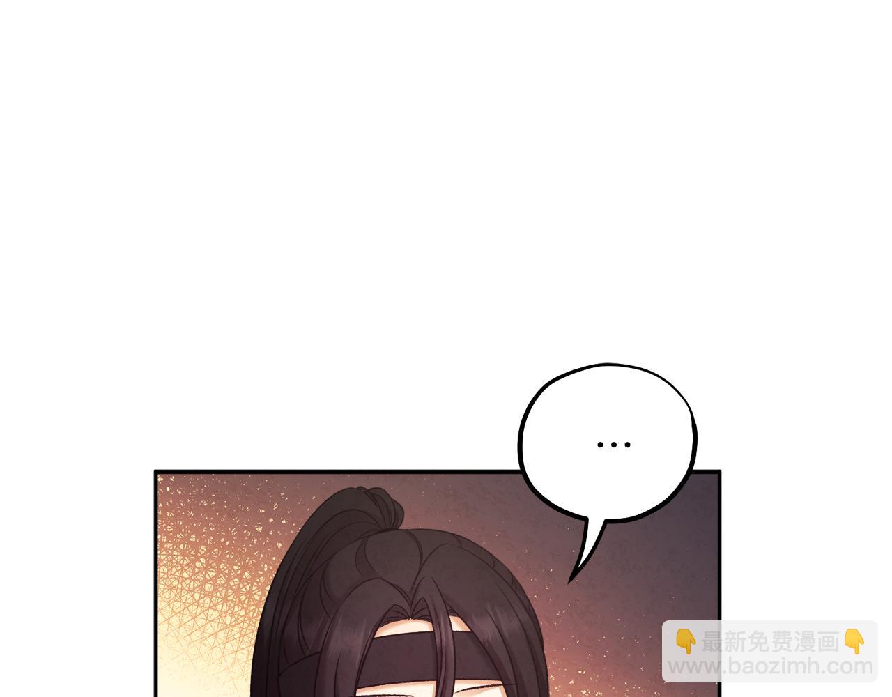 第104话 假扮宫女(1/4)-第104话
