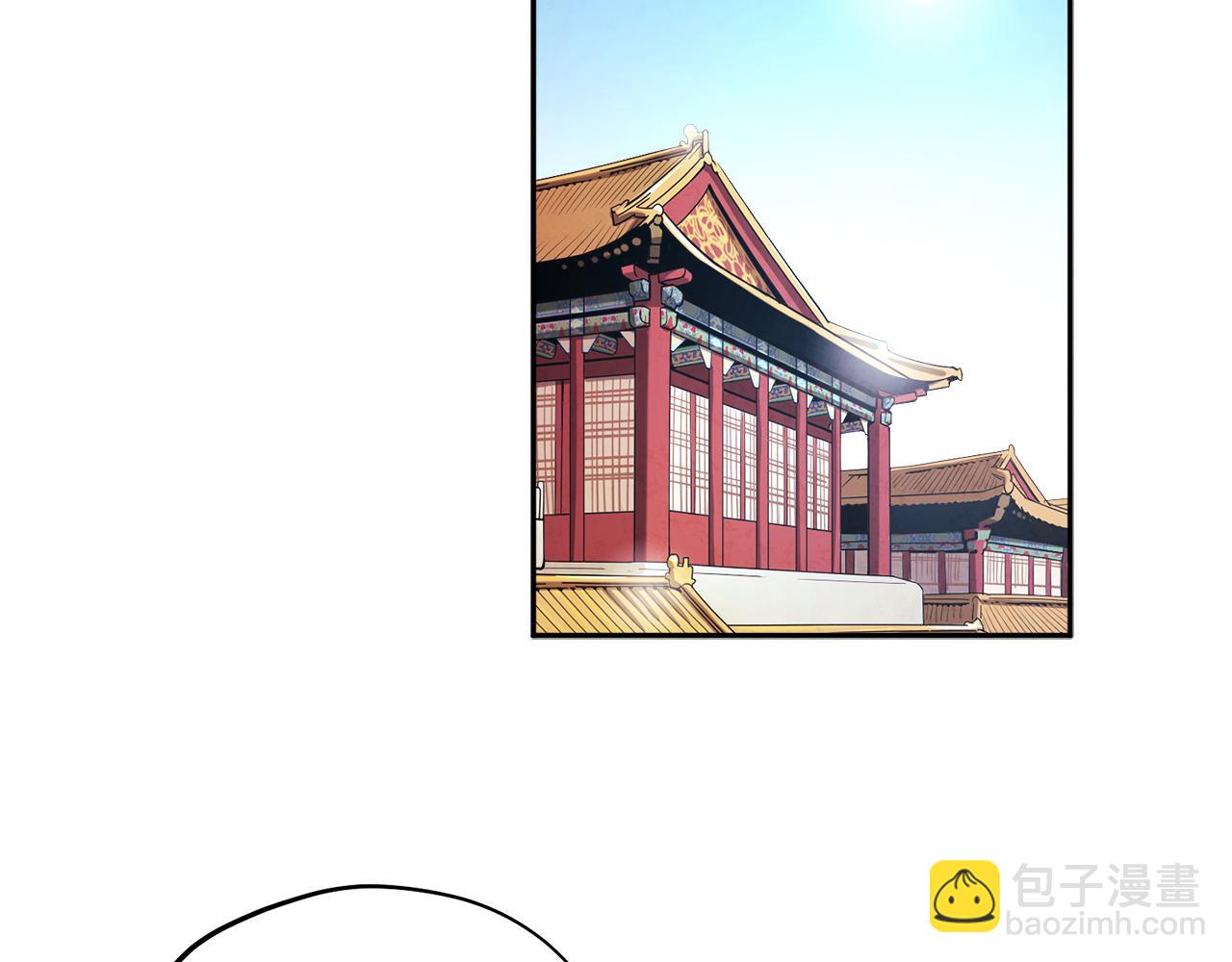 第104话 假扮宫女(1/4)-第104话