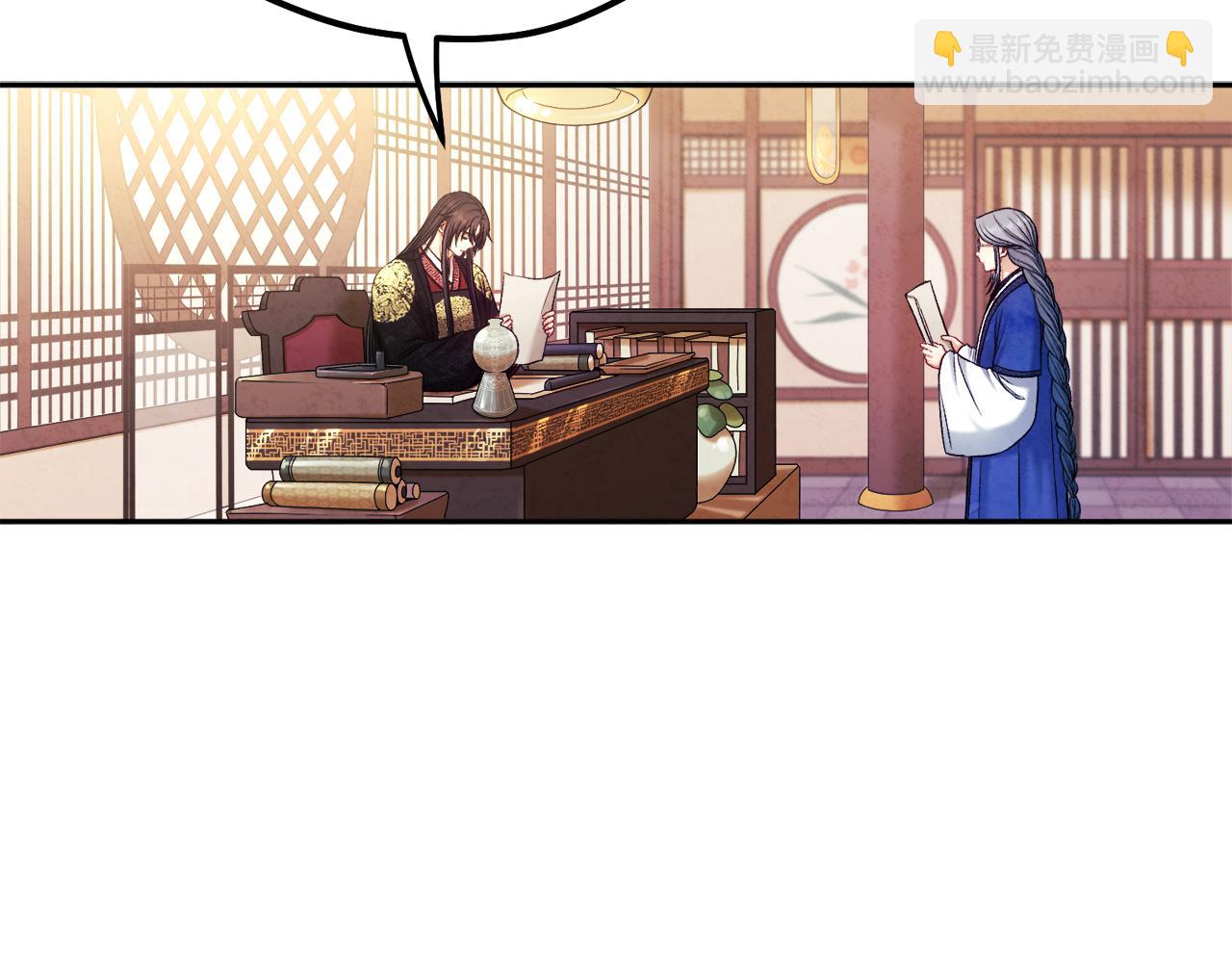 第104话 假扮宫女(1/4)-第104话