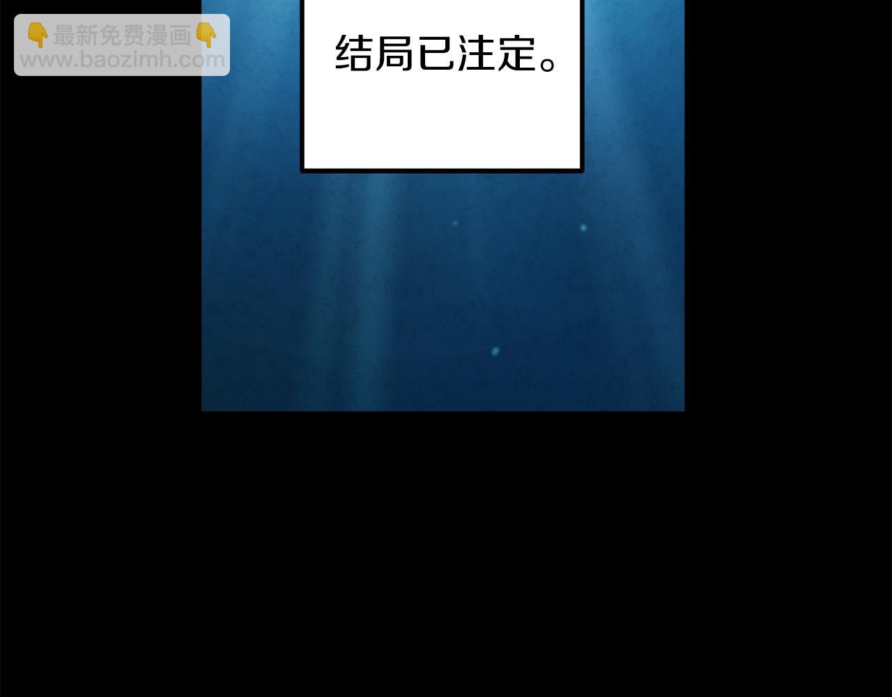 第106话 高中状元(1/4)-第106话