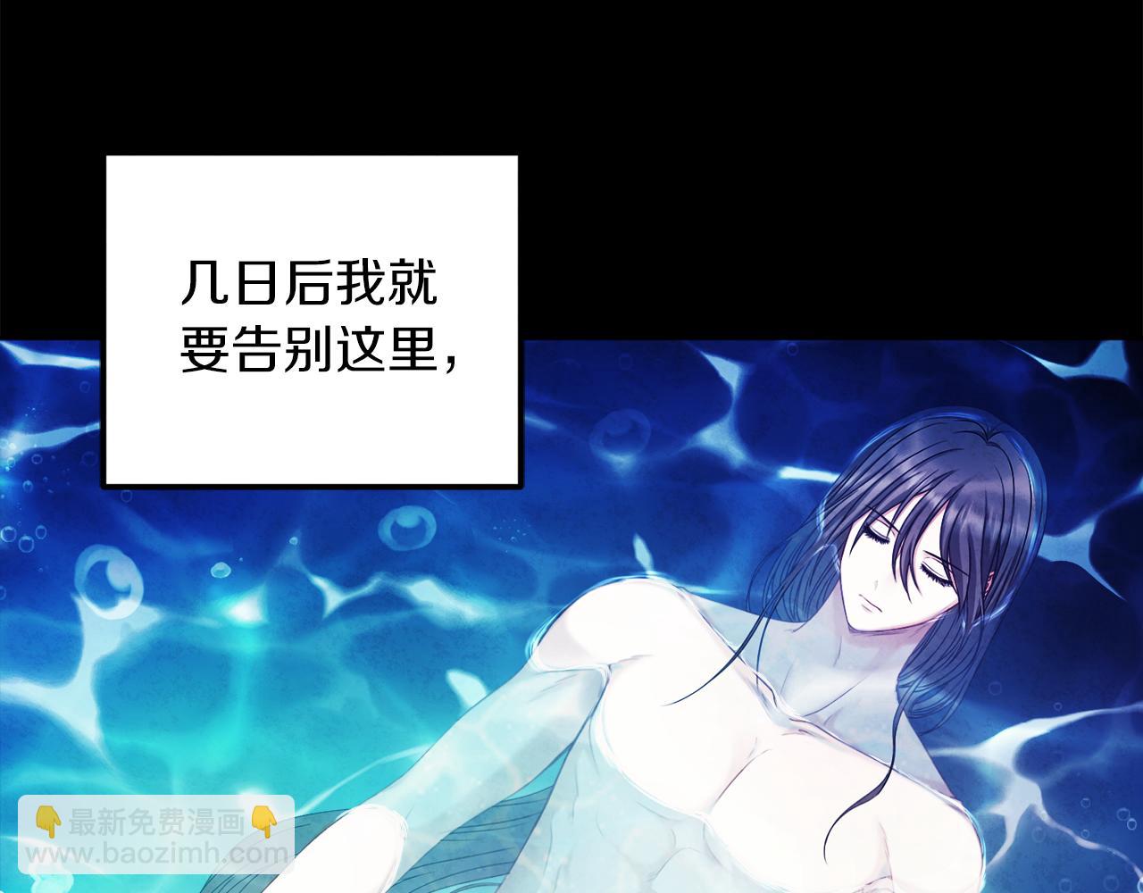 第106话 高中状元(1/4)-第106话