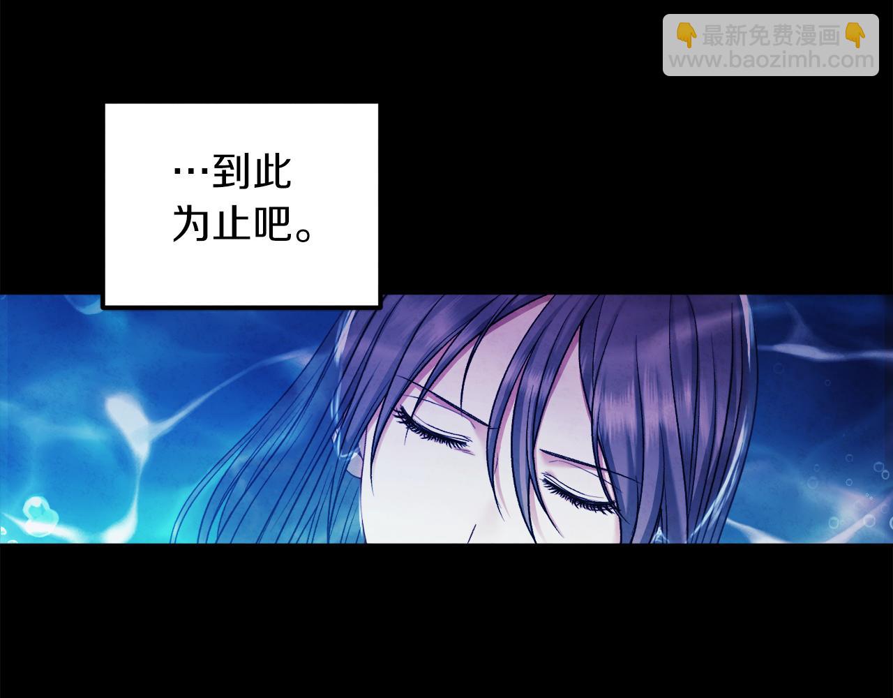 第106话 高中状元(1/4)-第106话