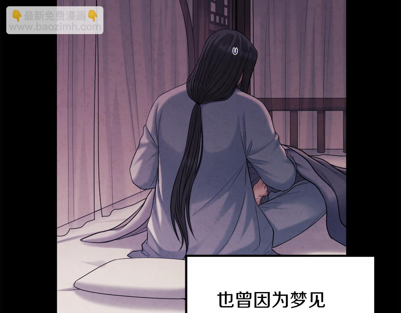 第106话 高中状元(1/4)-第106话