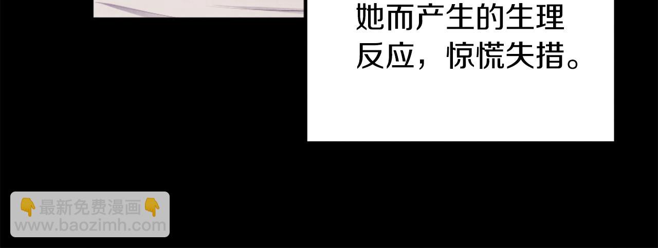 第106话 高中状元(1/4)-第106话