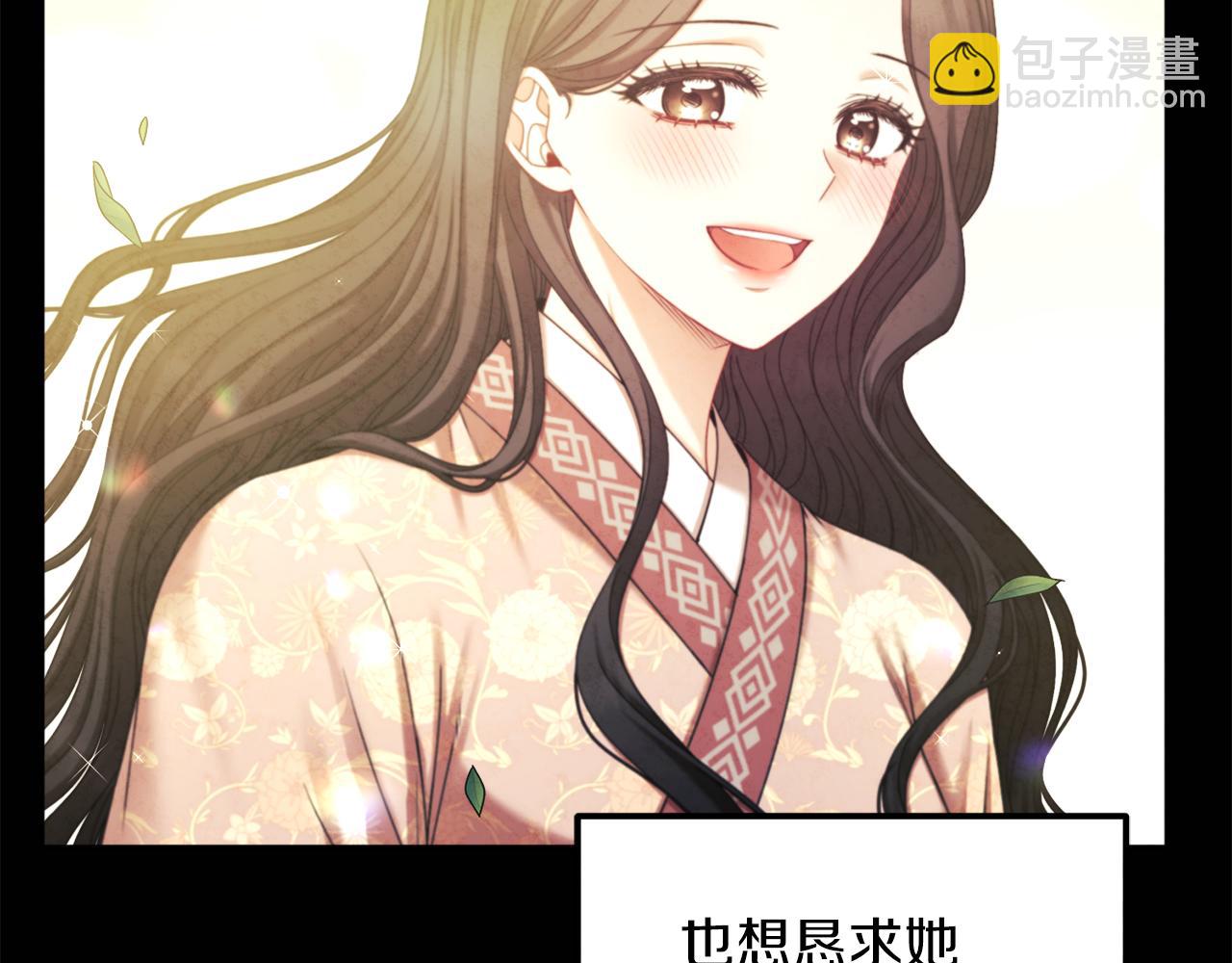 第106话 高中状元(1/4)-第106话