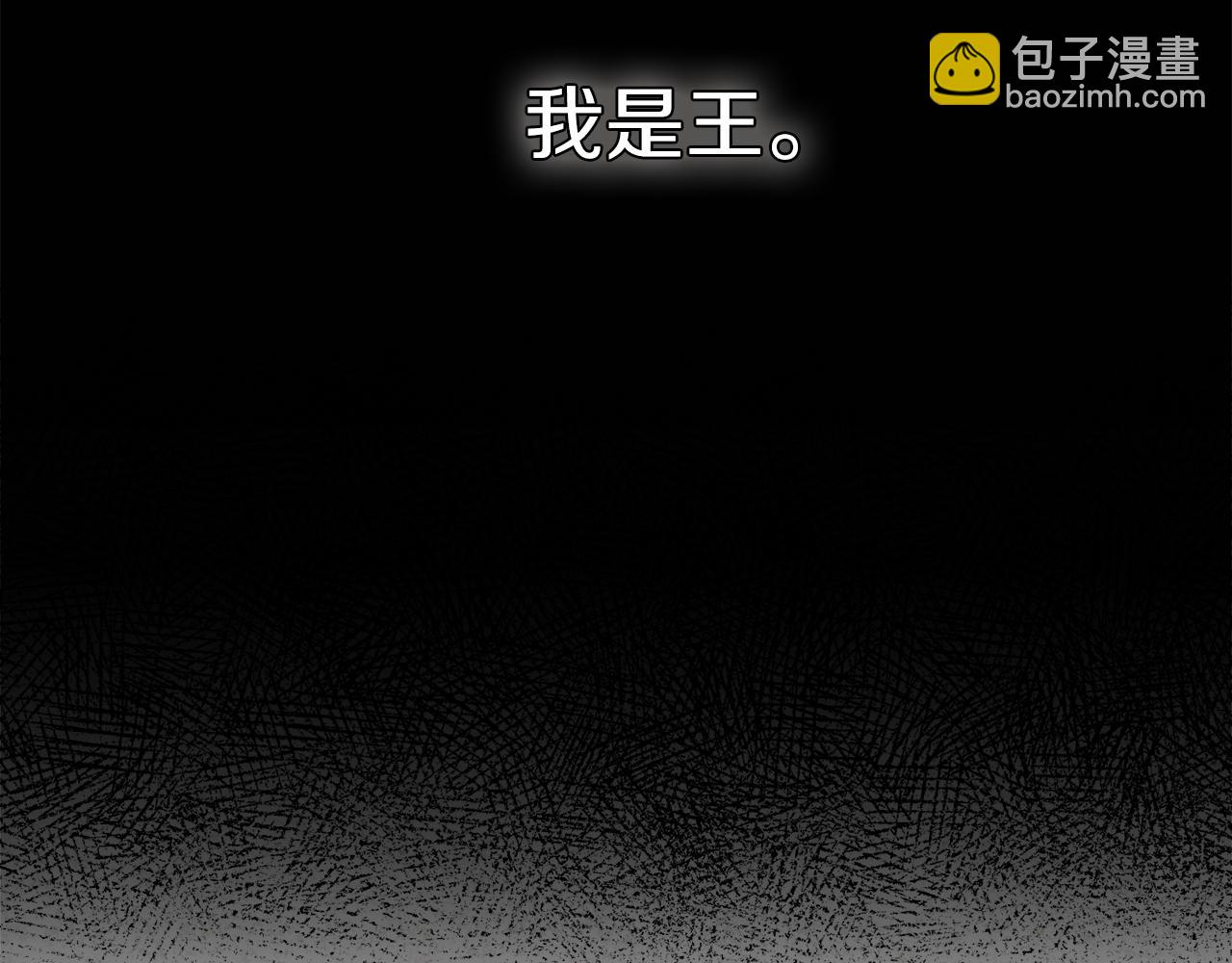 第106话 高中状元(1/4)-第106话