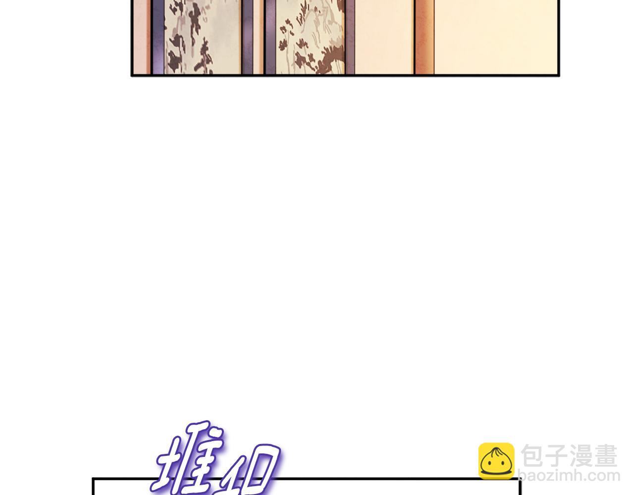 第106话 高中状元(1/4)-第106话