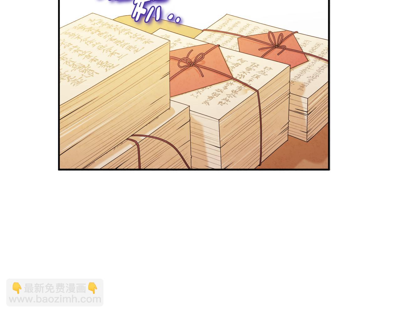 第106话 高中状元(1/4)-第106话