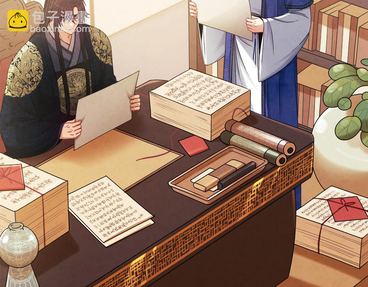 第106话 高中状元(1/4)-第106话