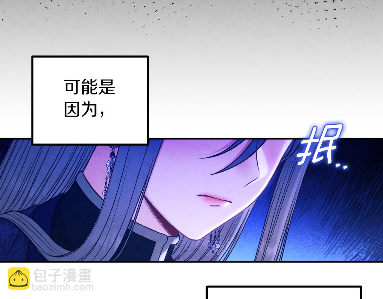 第106话 高中状元(1/4)-第106话