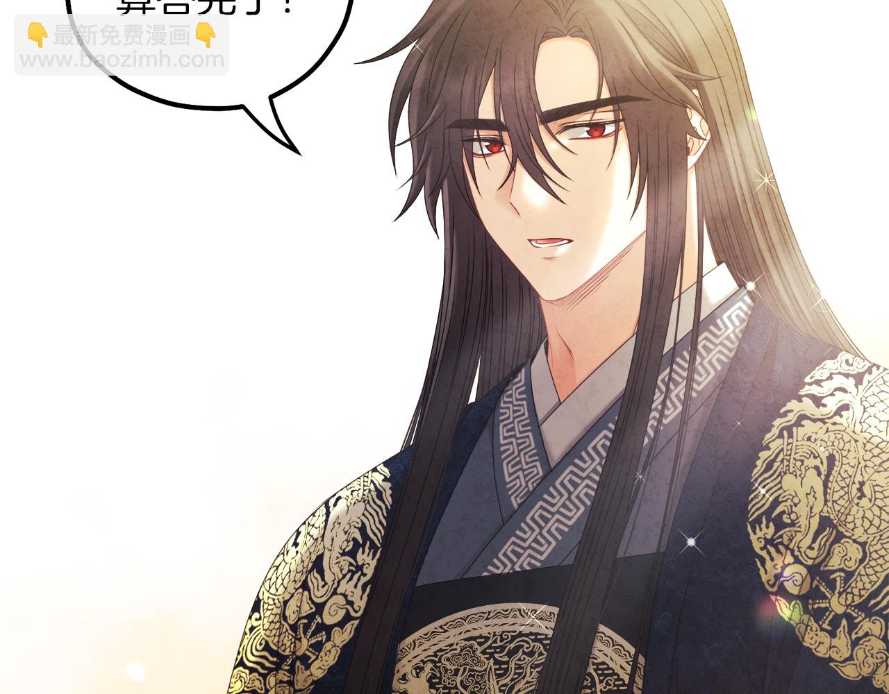 第106话 高中状元(1/4)-第106话