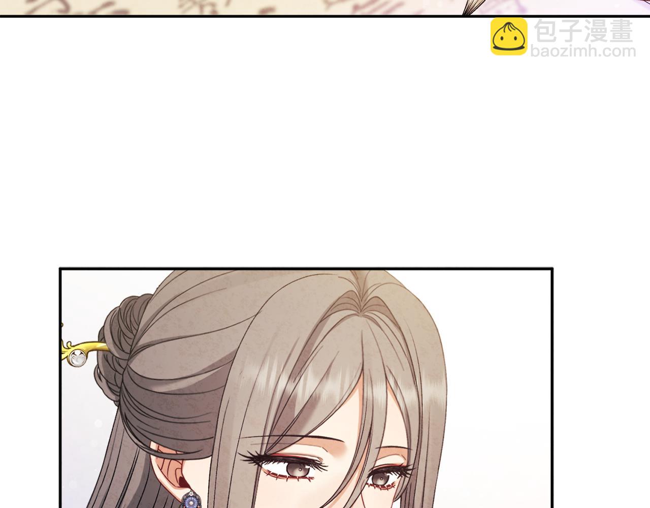 第108话 偷偷见面(1/4)-第108话