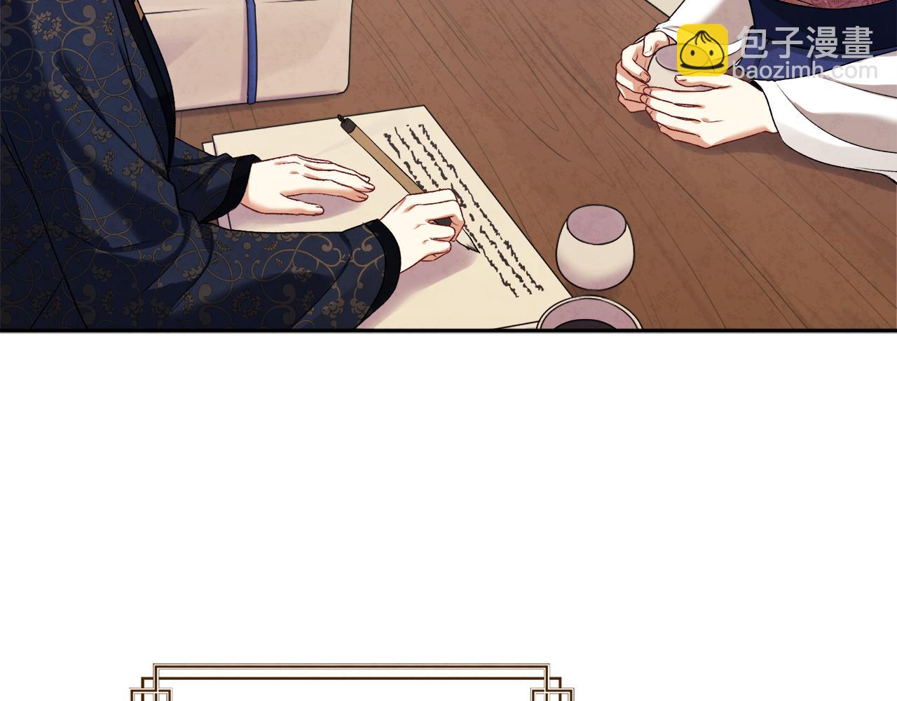 第108话 偷偷见面(1/4)-第108话
