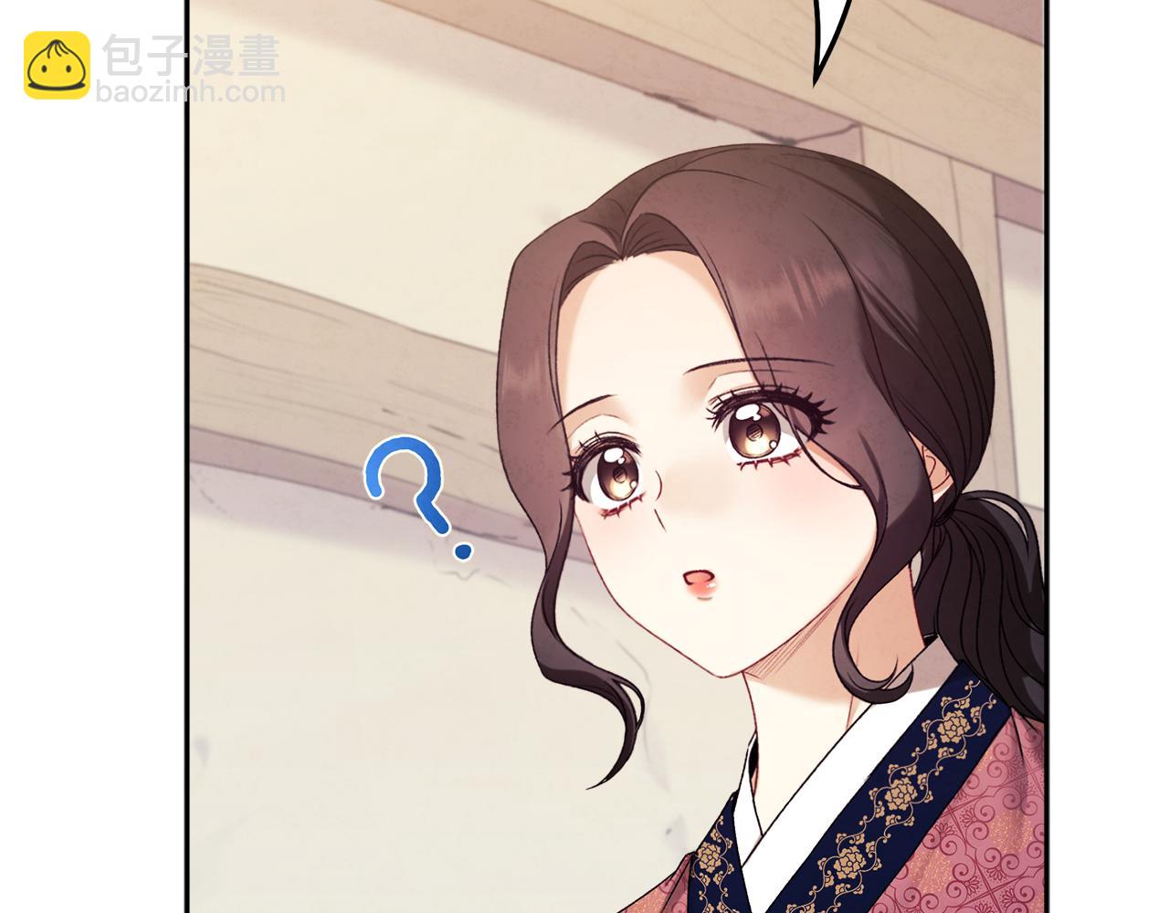 第108话 偷偷见面(1/4)-第108话