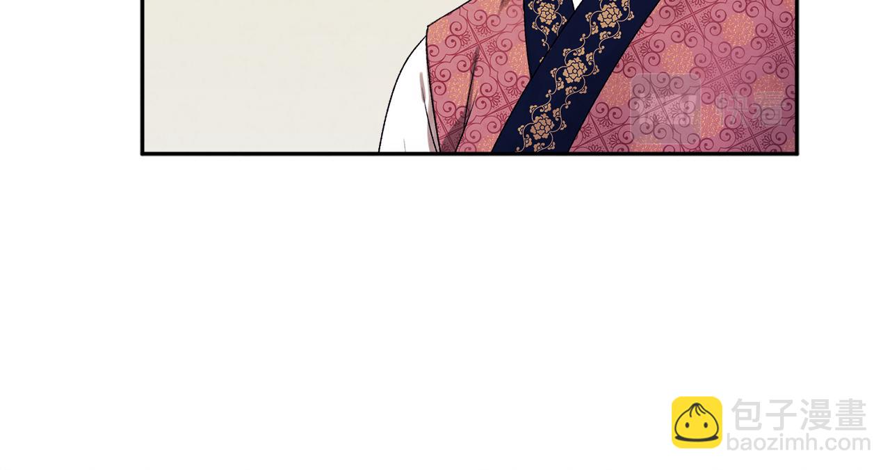 第108话 偷偷见面(1/4)-第108话