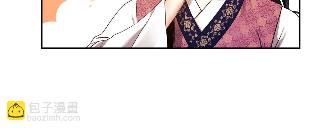 第108话 偷偷见面(1/4)-第108话