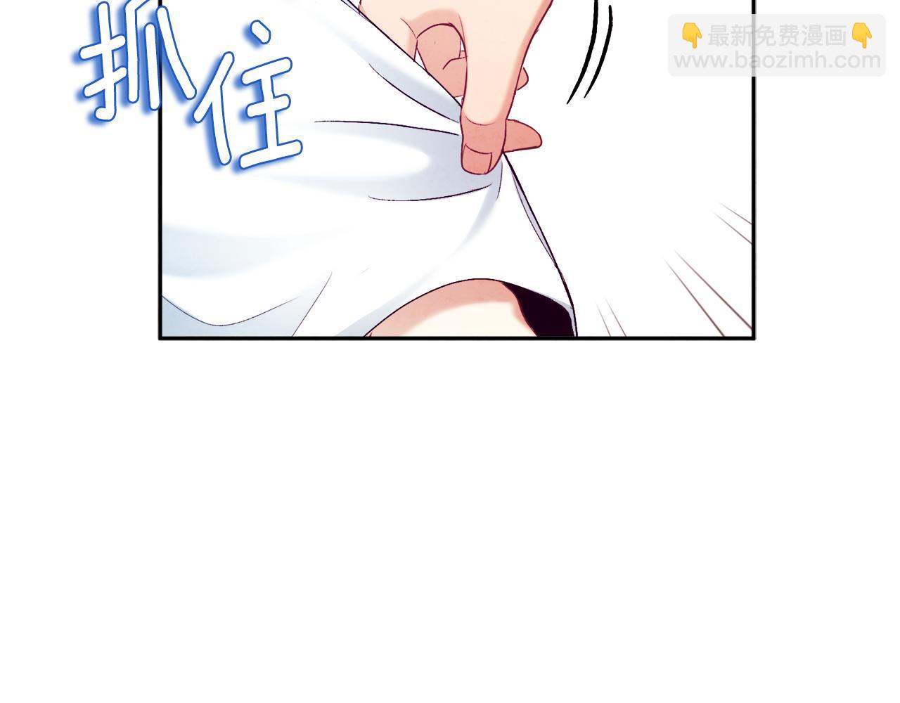 第110话 陛下咳血了？(1/4)-第110话
