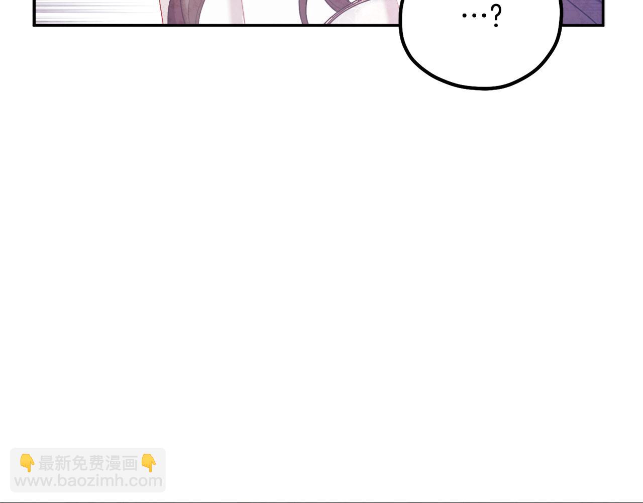 第110话 陛下咳血了？(1/4)-第110话