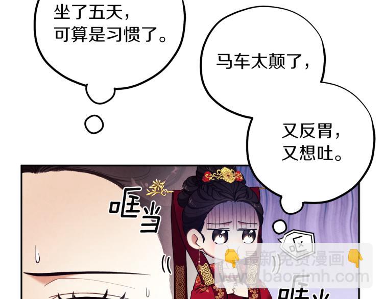 第12话 割手救人(1/4)-第12话
