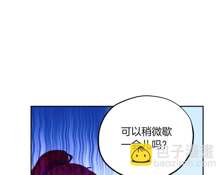 第12话 割手救人(1/4)-第12话