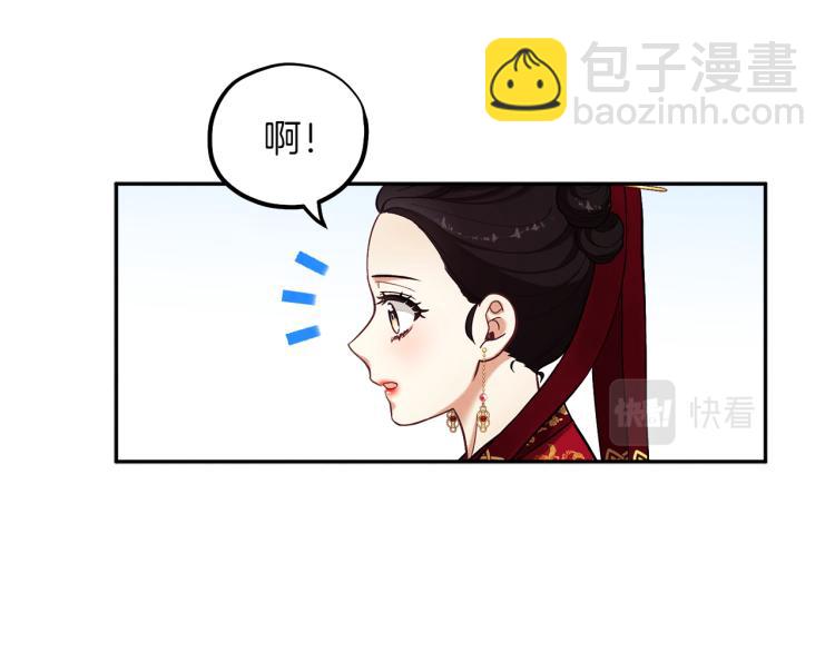 第12话 割手救人(1/4)-第12话