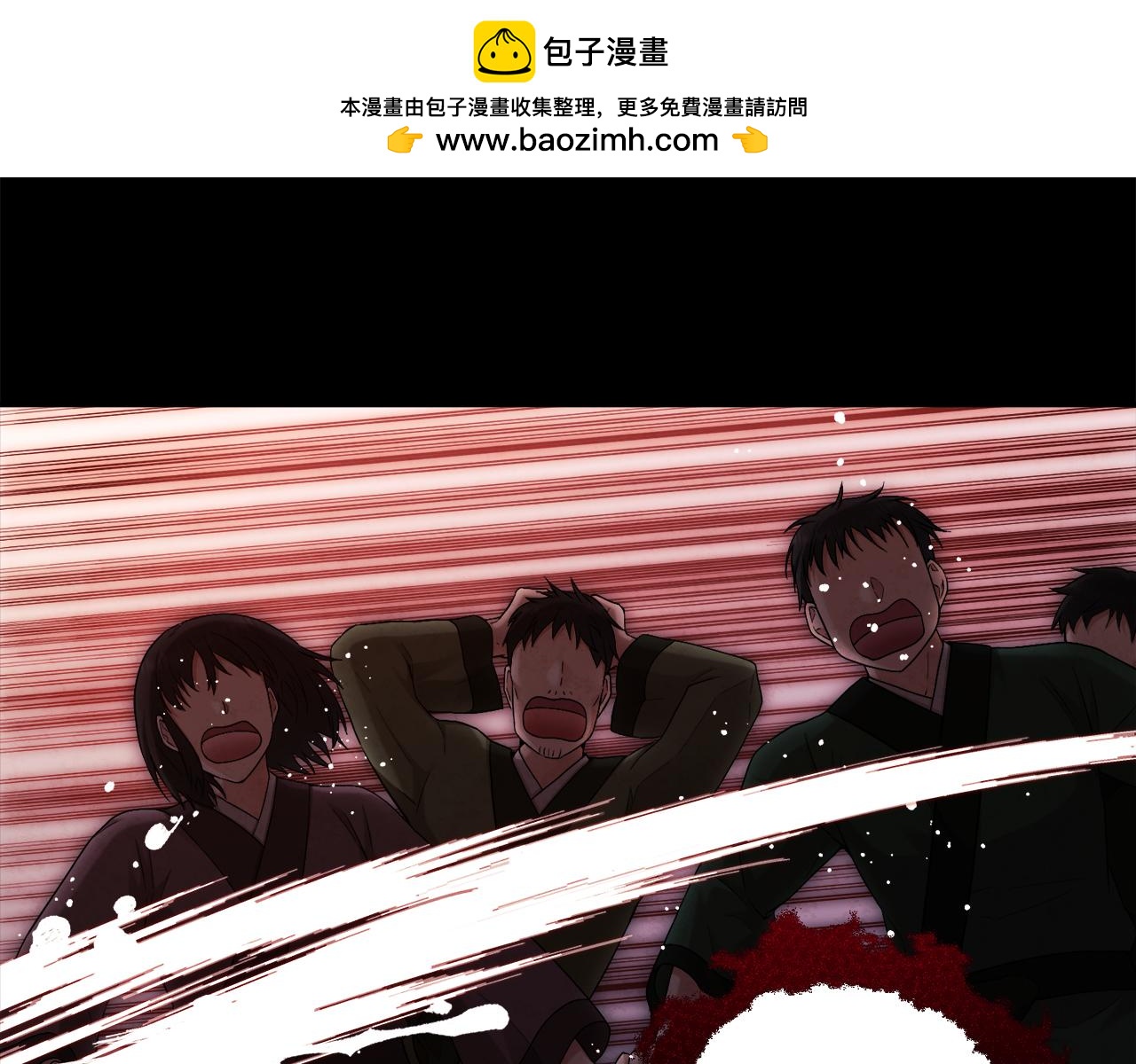 第114话 转机(1/4)-第114话