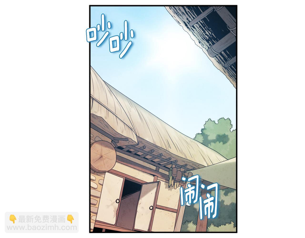 第114话 转机(1/4)-第114话
