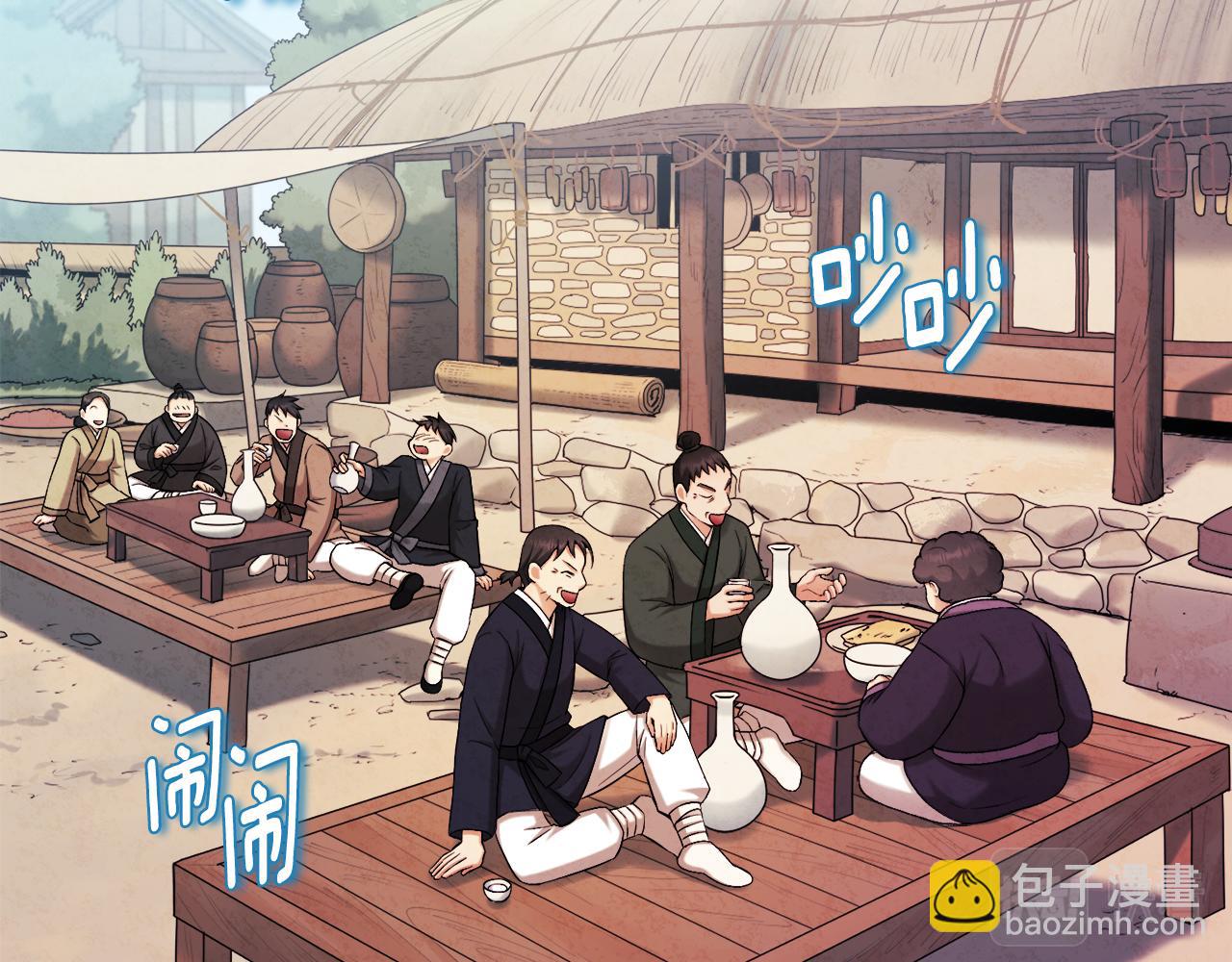 第114话 转机(1/4)-第114话