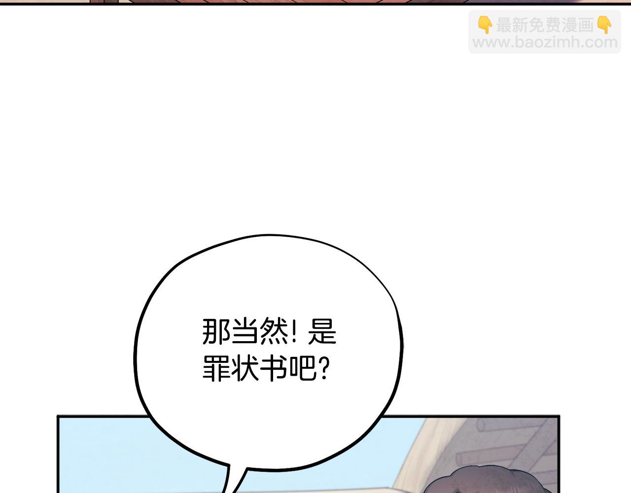 第114话 转机(1/4)-第114话