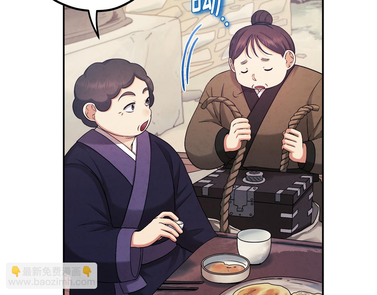 第114话 转机(1/4)-第114话
