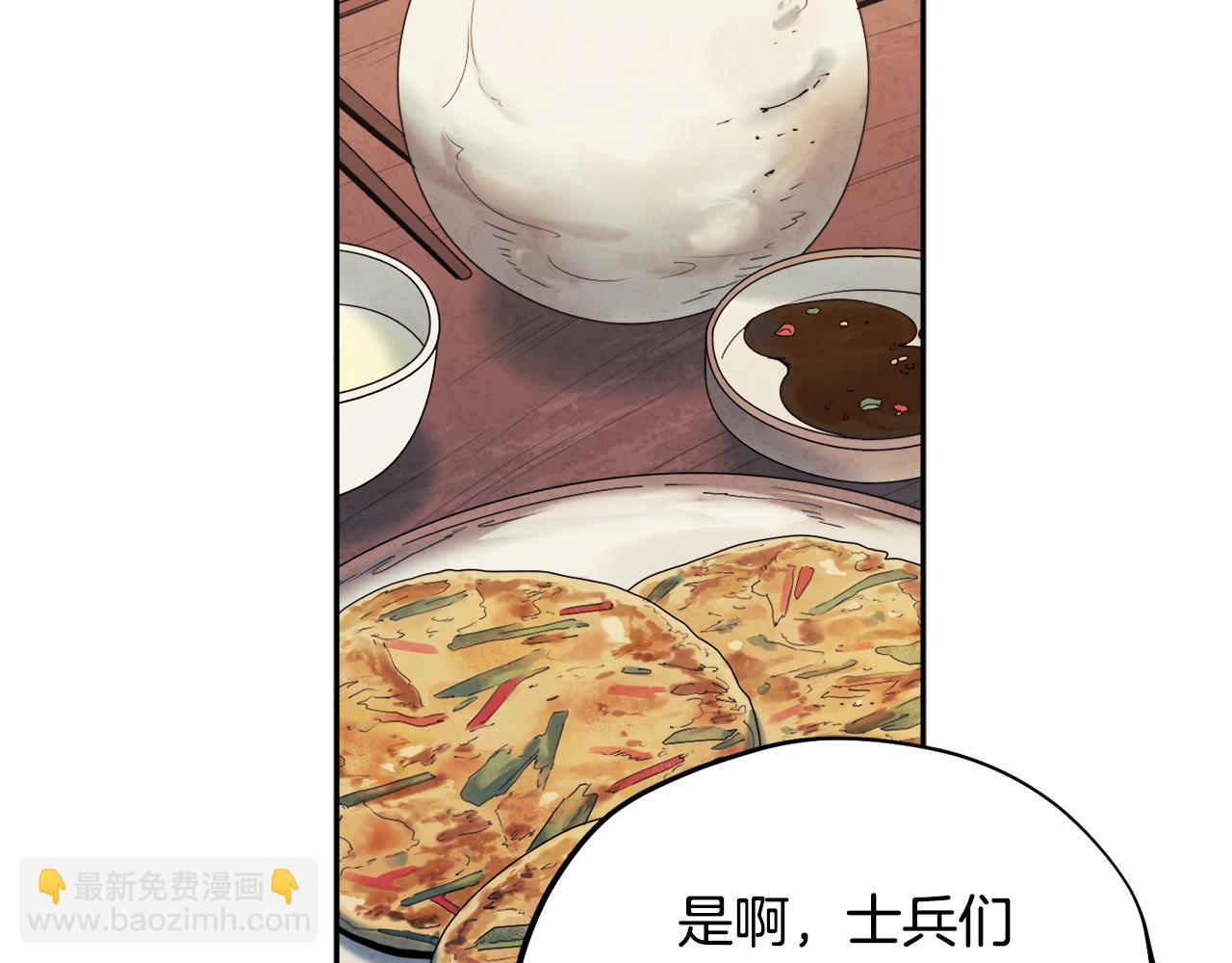 第114话 转机(1/4)-第114话