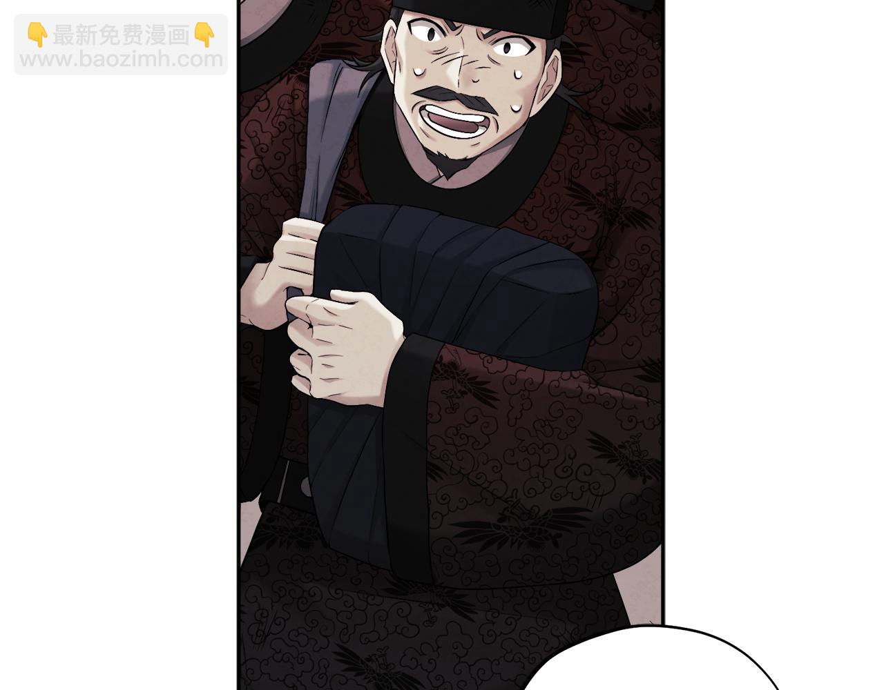 第114话 转机(1/4)-第114话