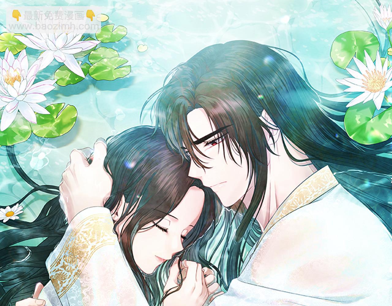 完结篇 你是我的主人(1/4)-第116话
