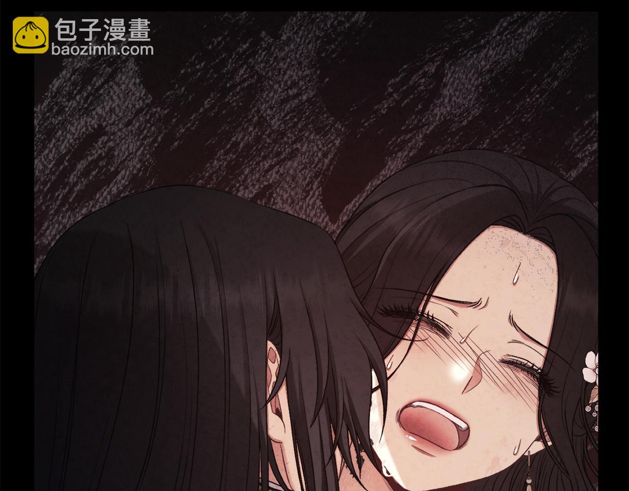 完结篇 你是我的主人(1/4)-第116话